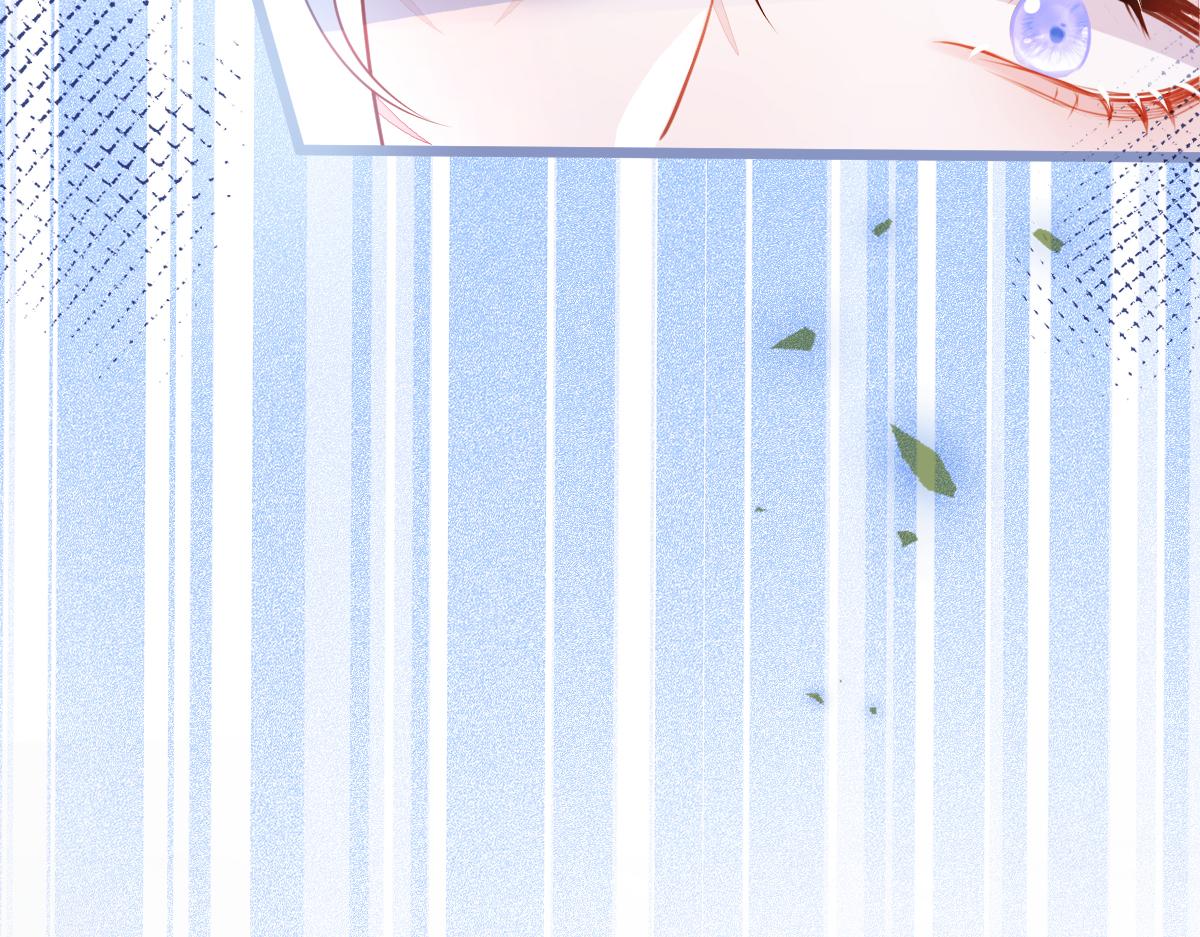 7-你的伤疤到底是？(1/3)-第8话