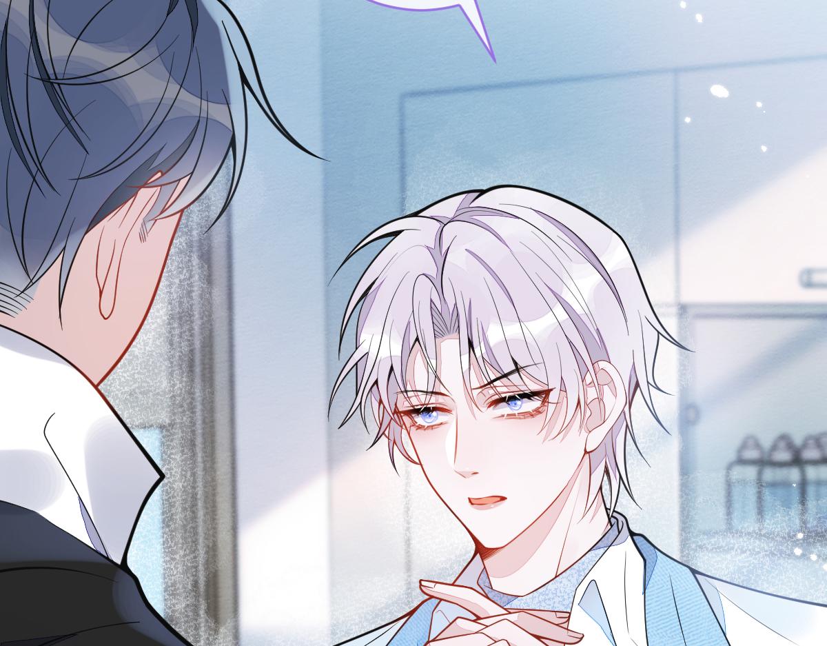 7-你的伤疤到底是？(1/3)-第8话