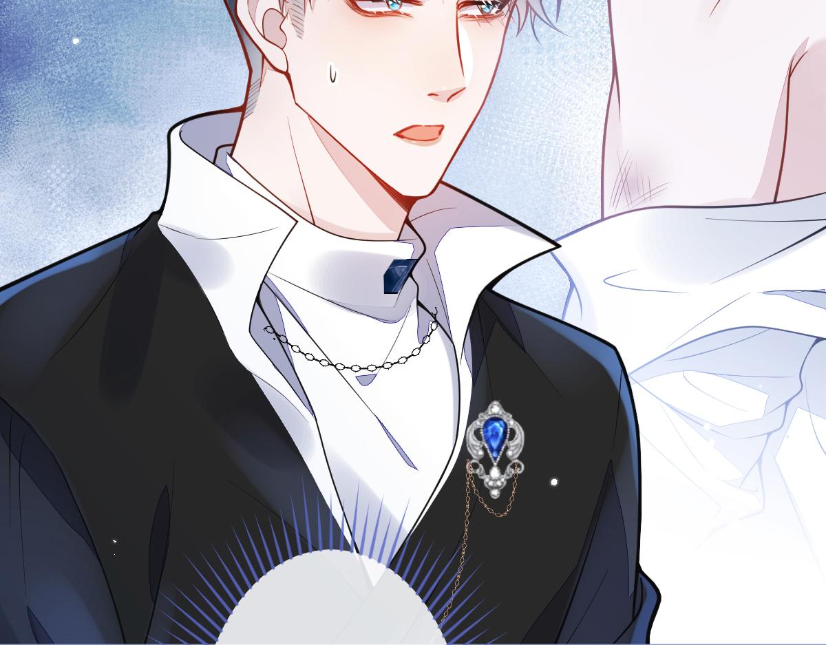 7-你的伤疤到底是？(1/3)-第8话