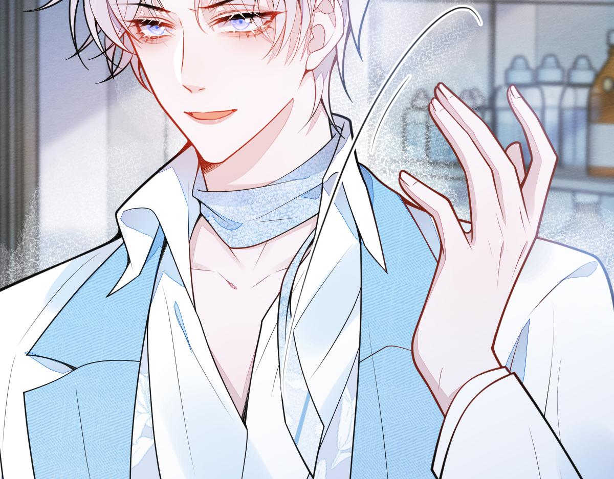 7-你的伤疤到底是？(1/3)-第8话