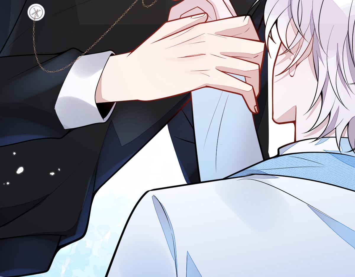 7-你的伤疤到底是？(1/3)-第8话