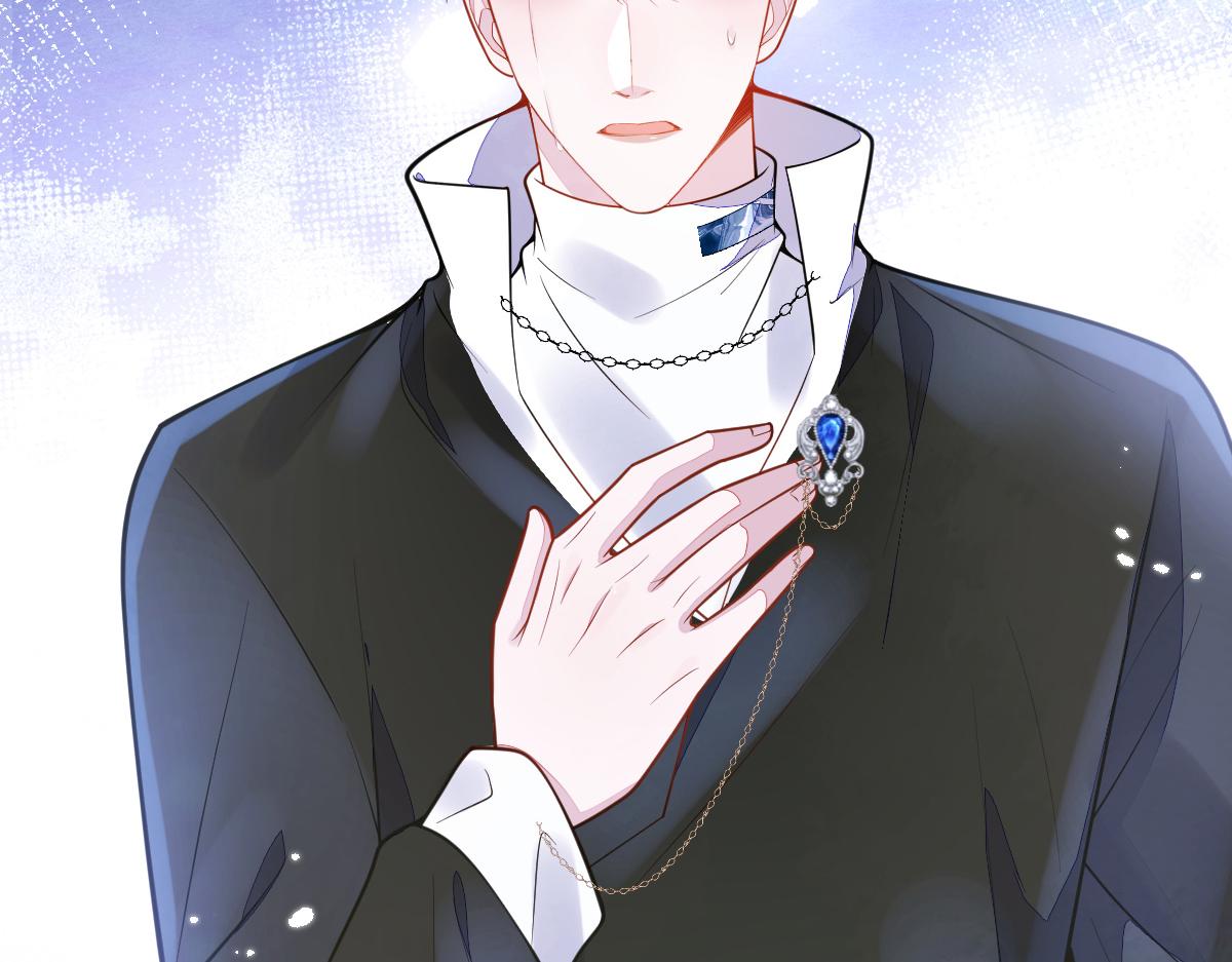 7-你的伤疤到底是？(1/3)-第8话