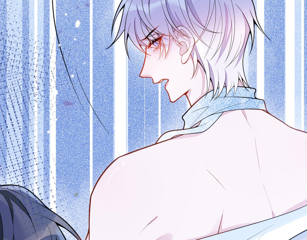 7-你的伤疤到底是？(1/3)-第8话