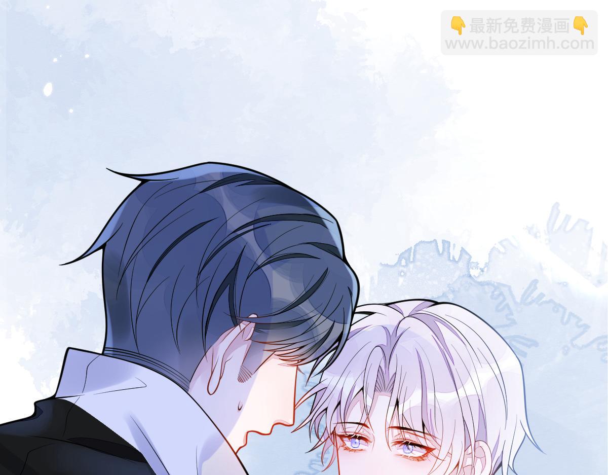 7-你的伤疤到底是？(1/3)-第8话