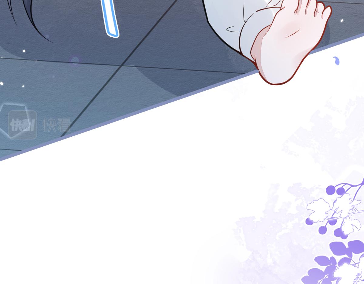 7-你的伤疤到底是？(1/3)-第8话