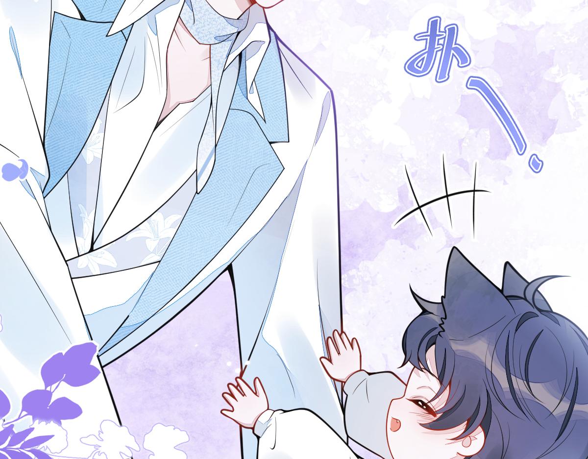 7-你的伤疤到底是？(1/3)-第8话