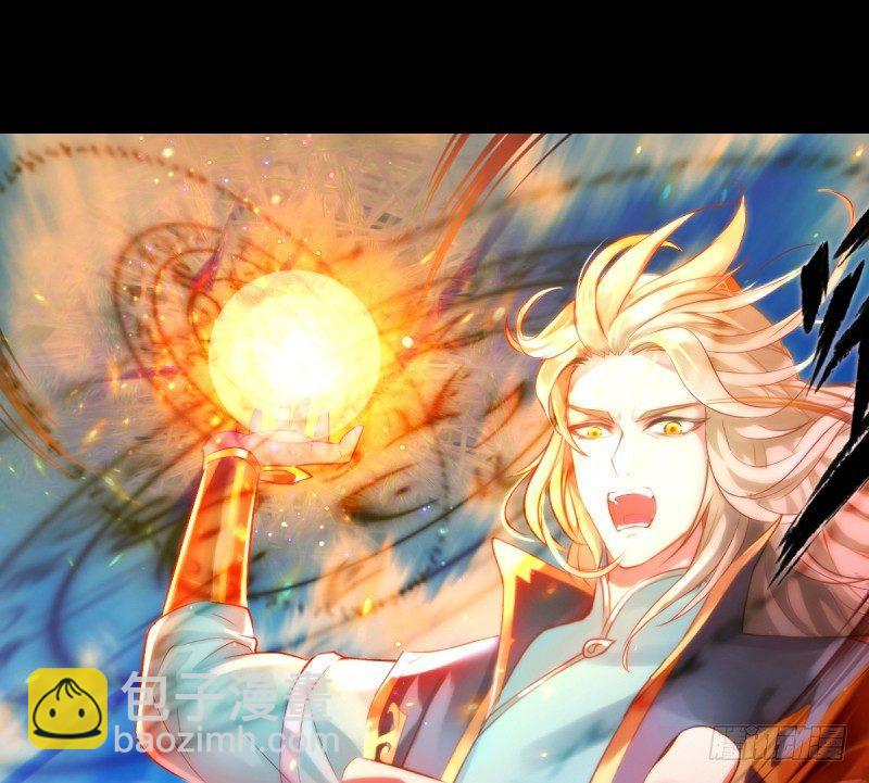 第二话 小萝莉萧潇(1/4)-第2话