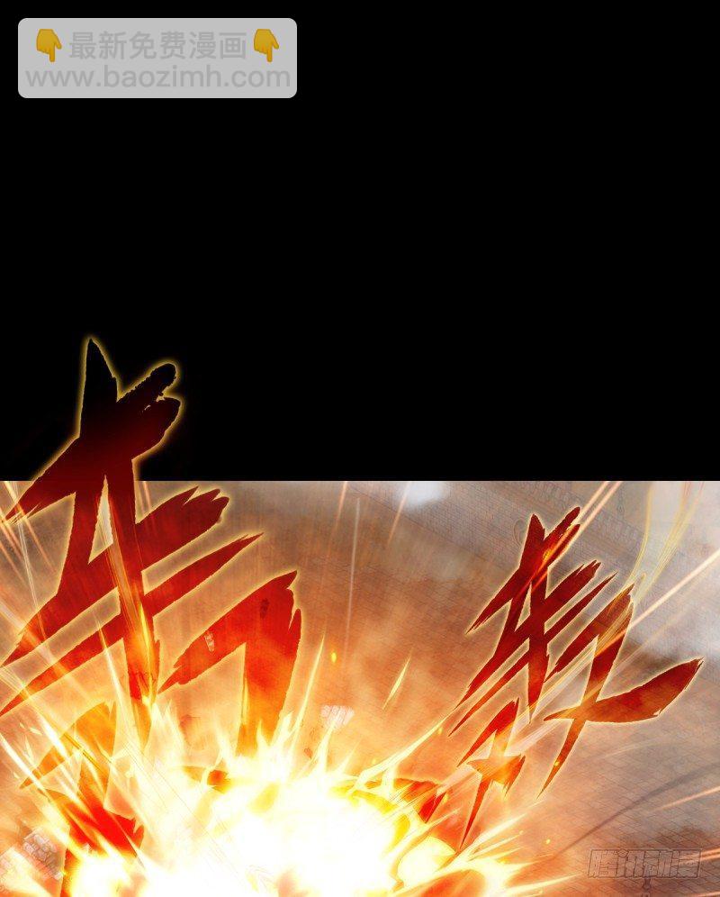 第二话 小萝莉萧潇(1/4)-第2话