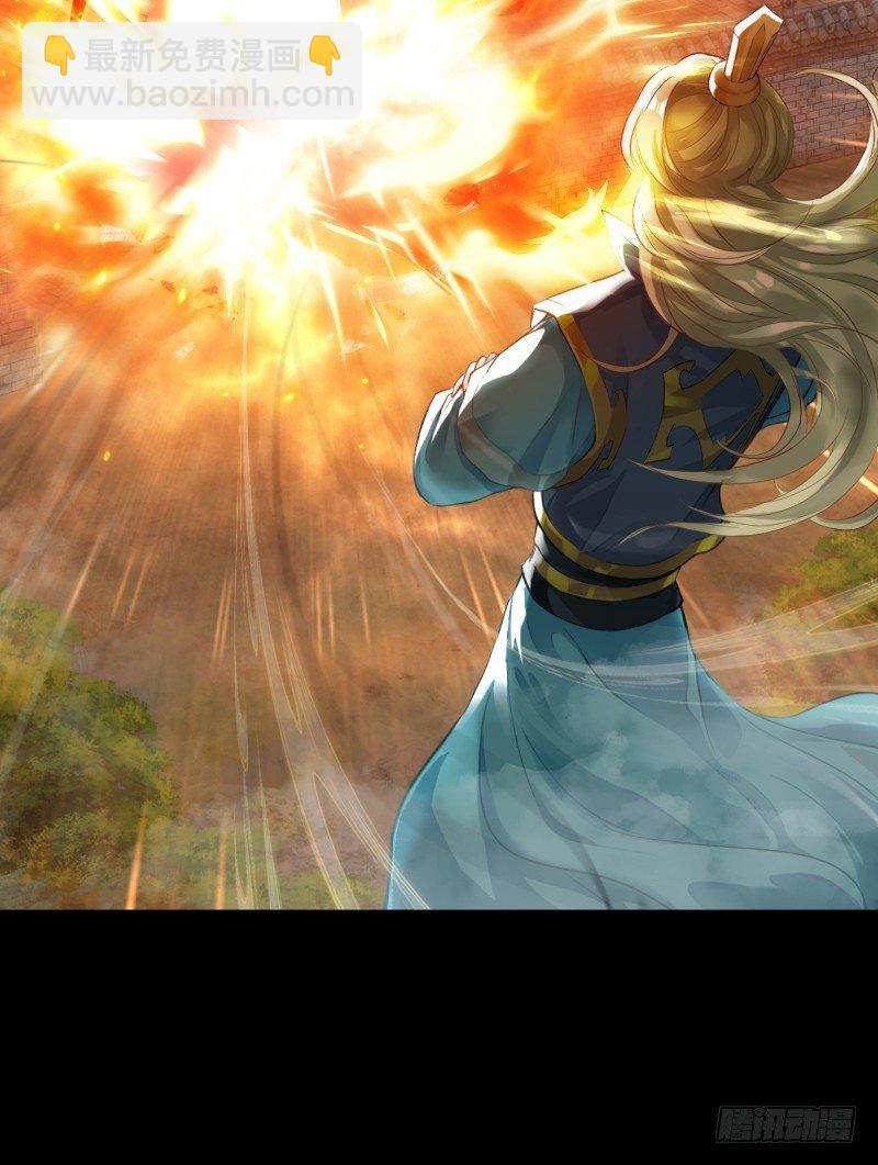 第二话 小萝莉萧潇(1/4)-第2话