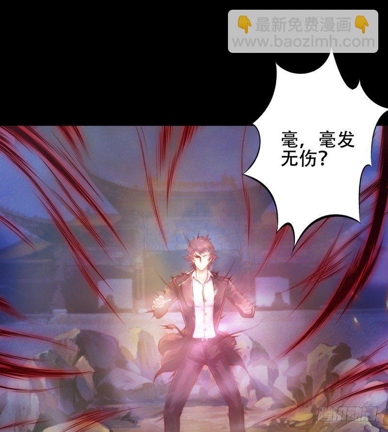 第二话 小萝莉萧潇(1/4)-第2话