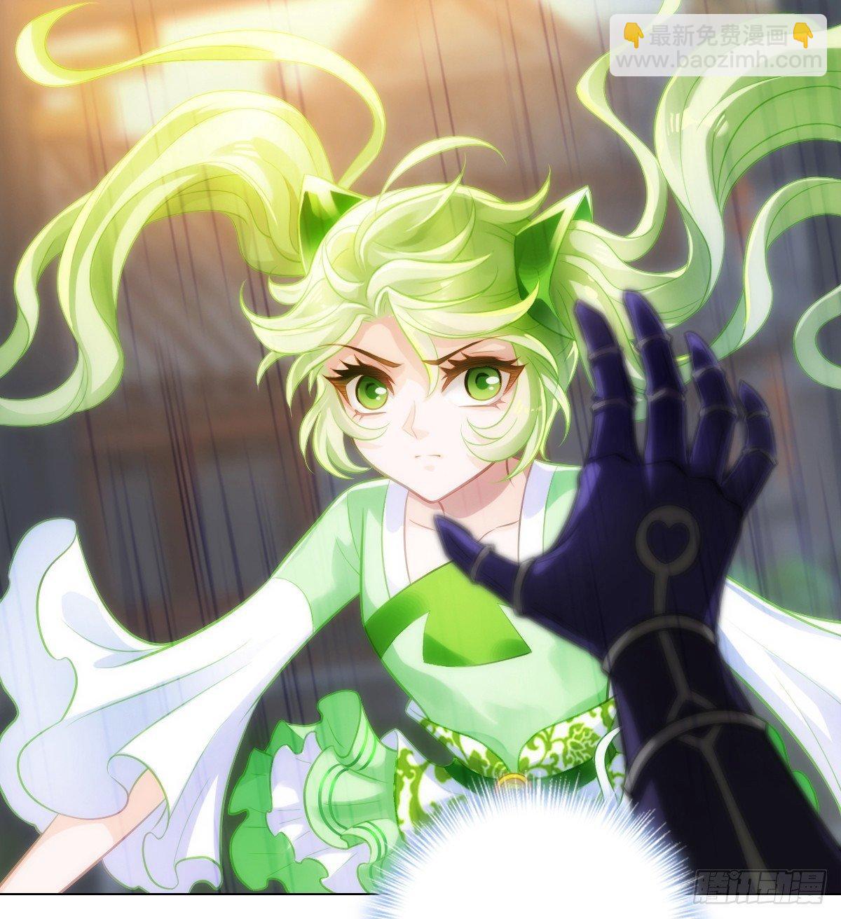 第102话 天妖变身术(1/2)-第102话