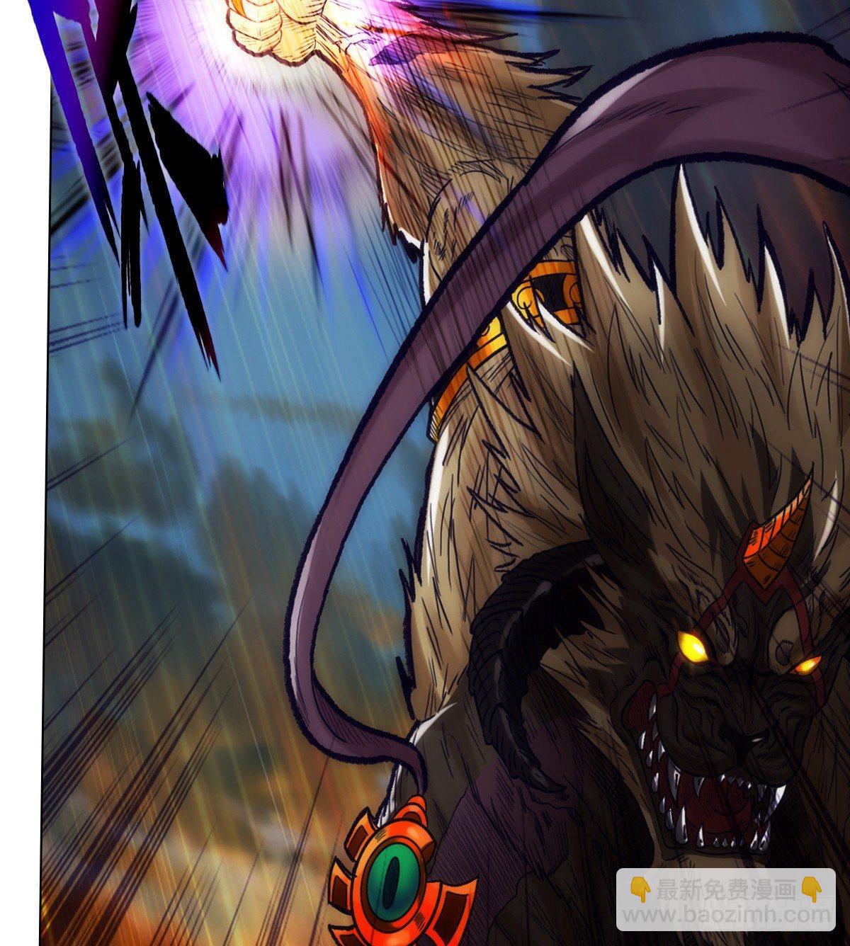 第102话 天妖变身术(1/2)-第102话