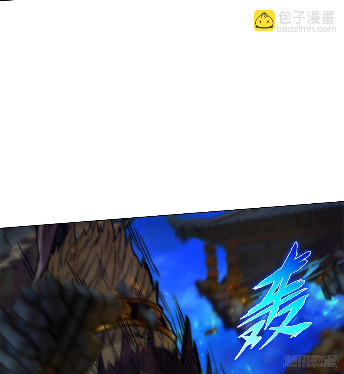 第102话 天妖变身术(1/2)-第102话