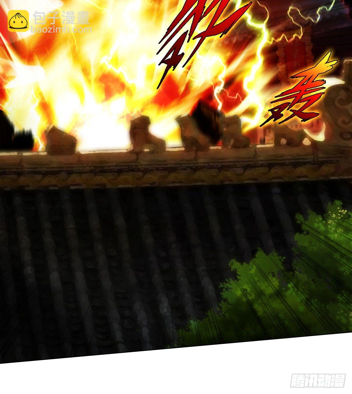 第102话 天妖变身术(1/2)-第102话