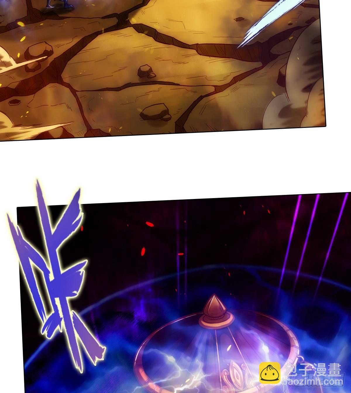 第102话 天妖变身术(1/2)-第102话