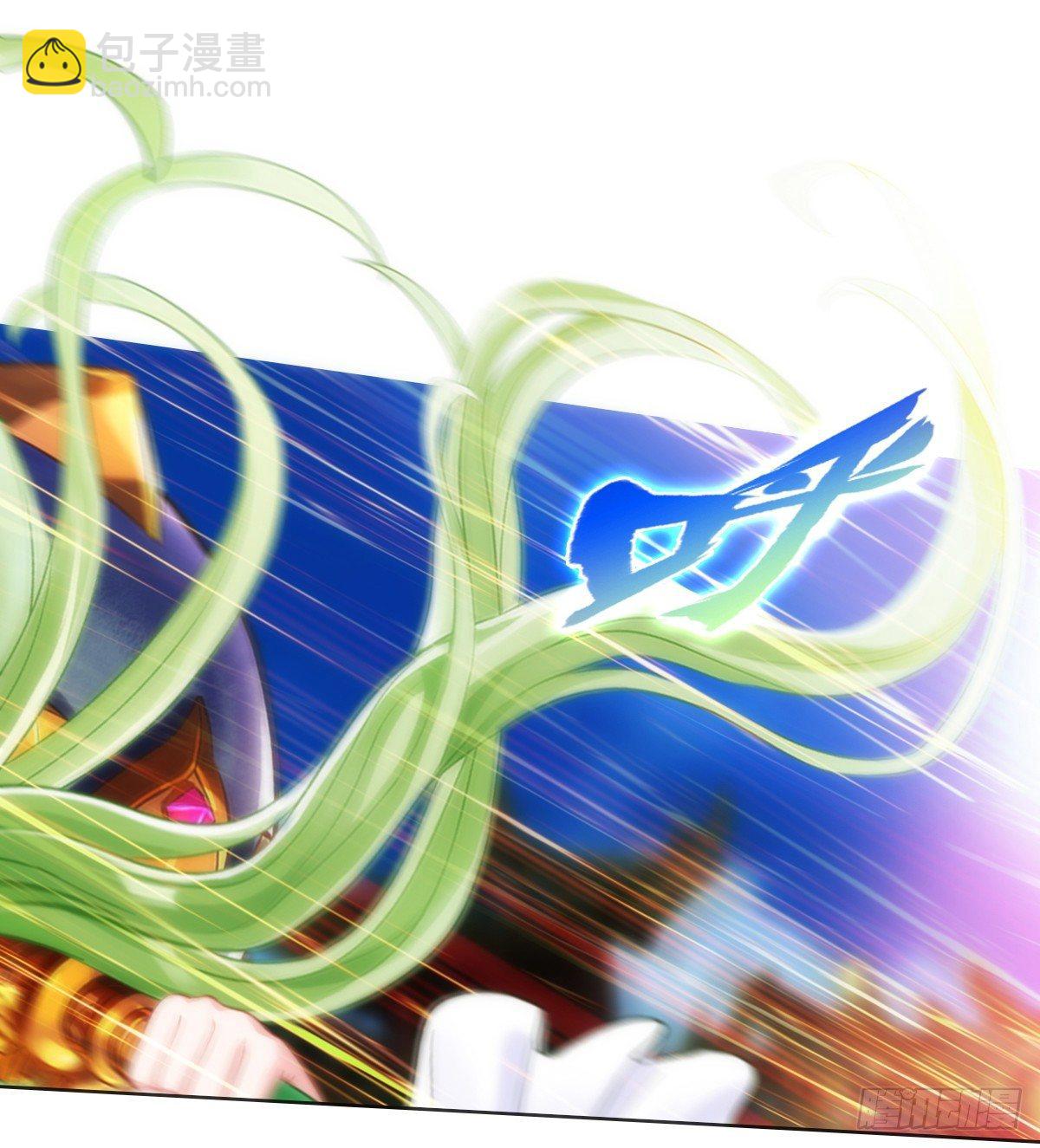 第102话 天妖变身术(1/2)-第102话