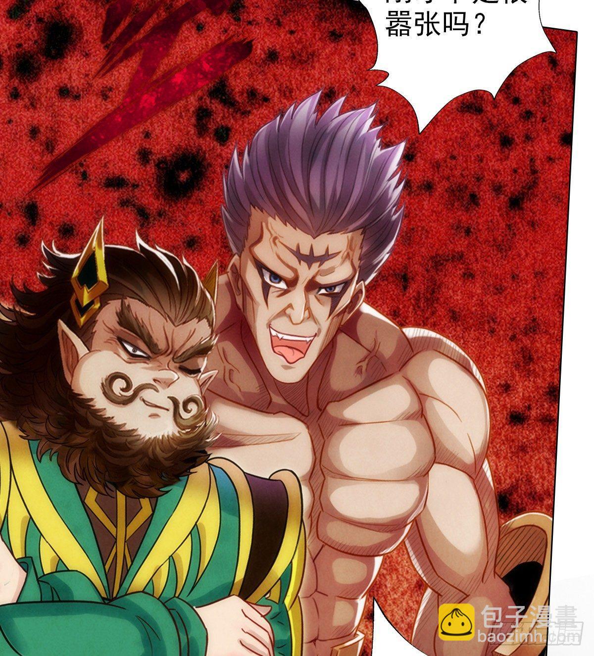 第104话 院长夫人(1/2)-第104话