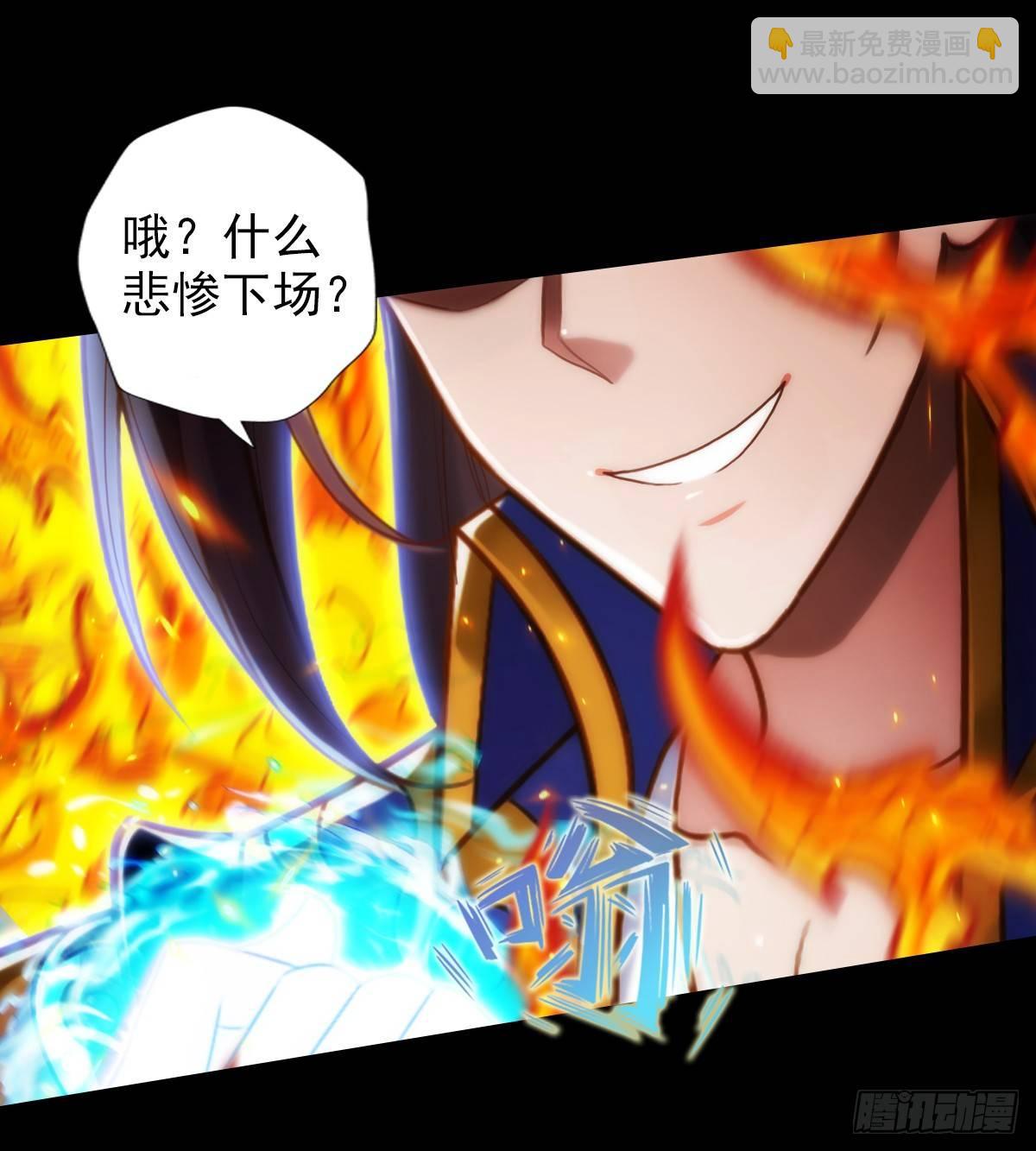 第104话 院长夫人(1/2)-第104话