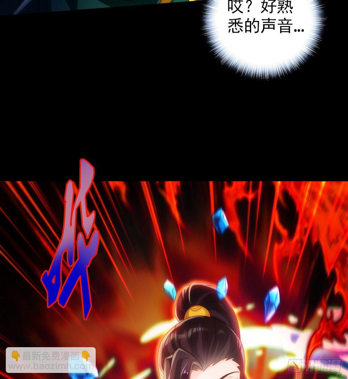 第104话 院长夫人(1/2)-第104话