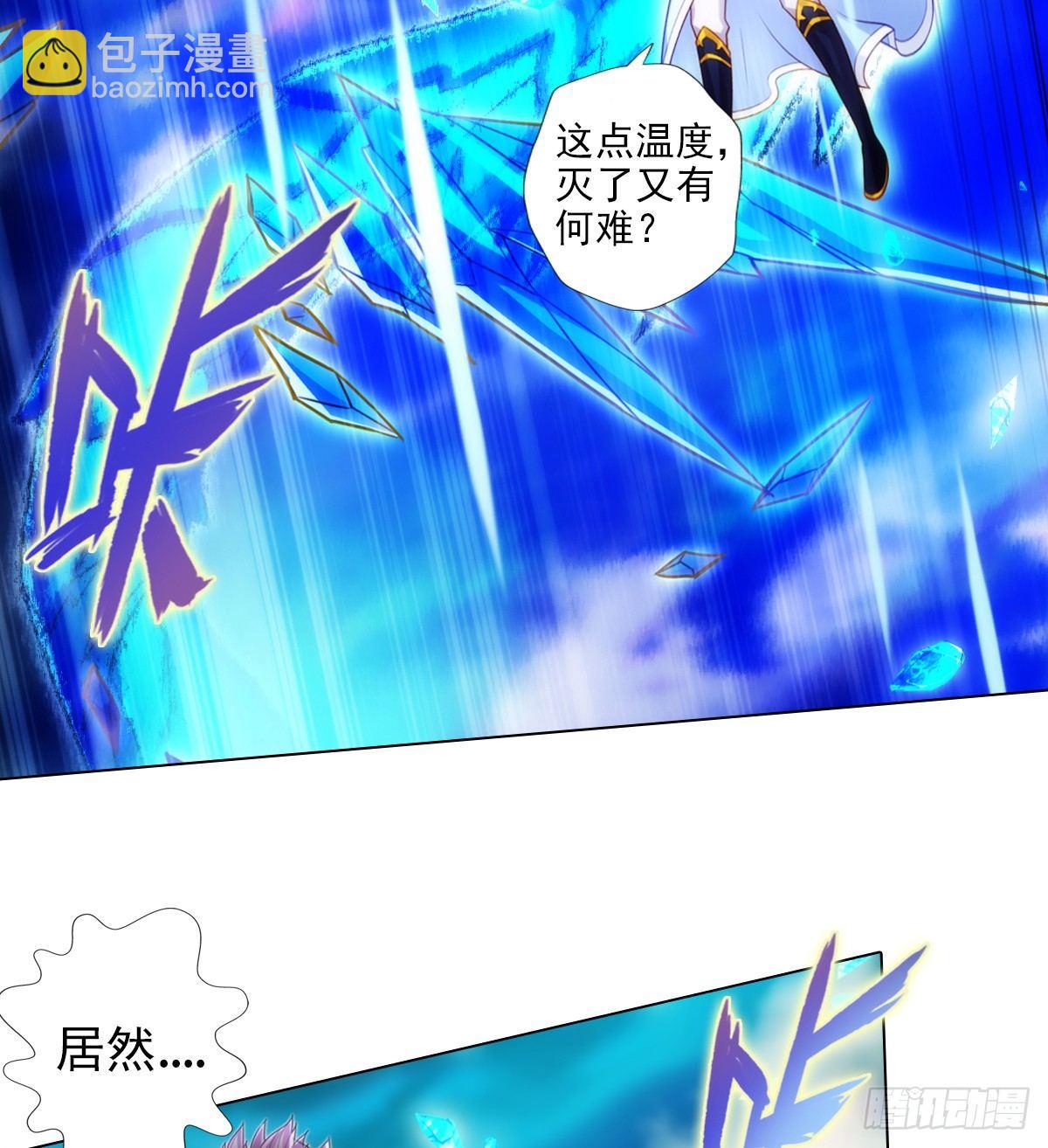 第104话 院长夫人(1/2)-第104话