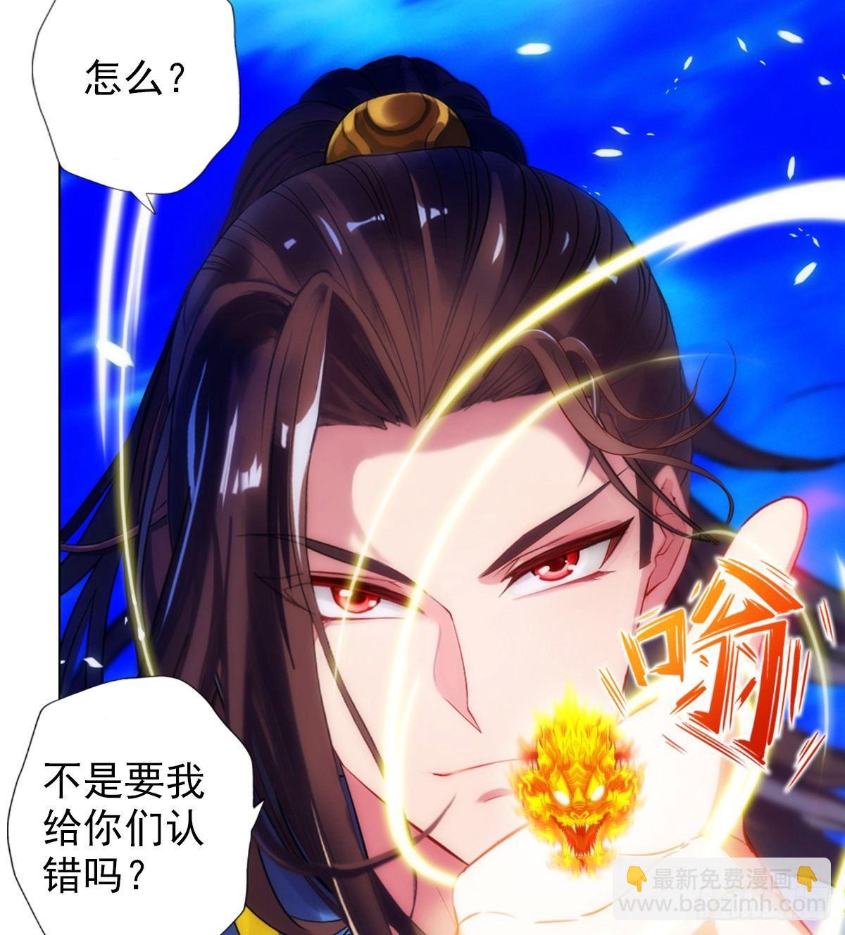 第104话 院长夫人(1/2)-第104话