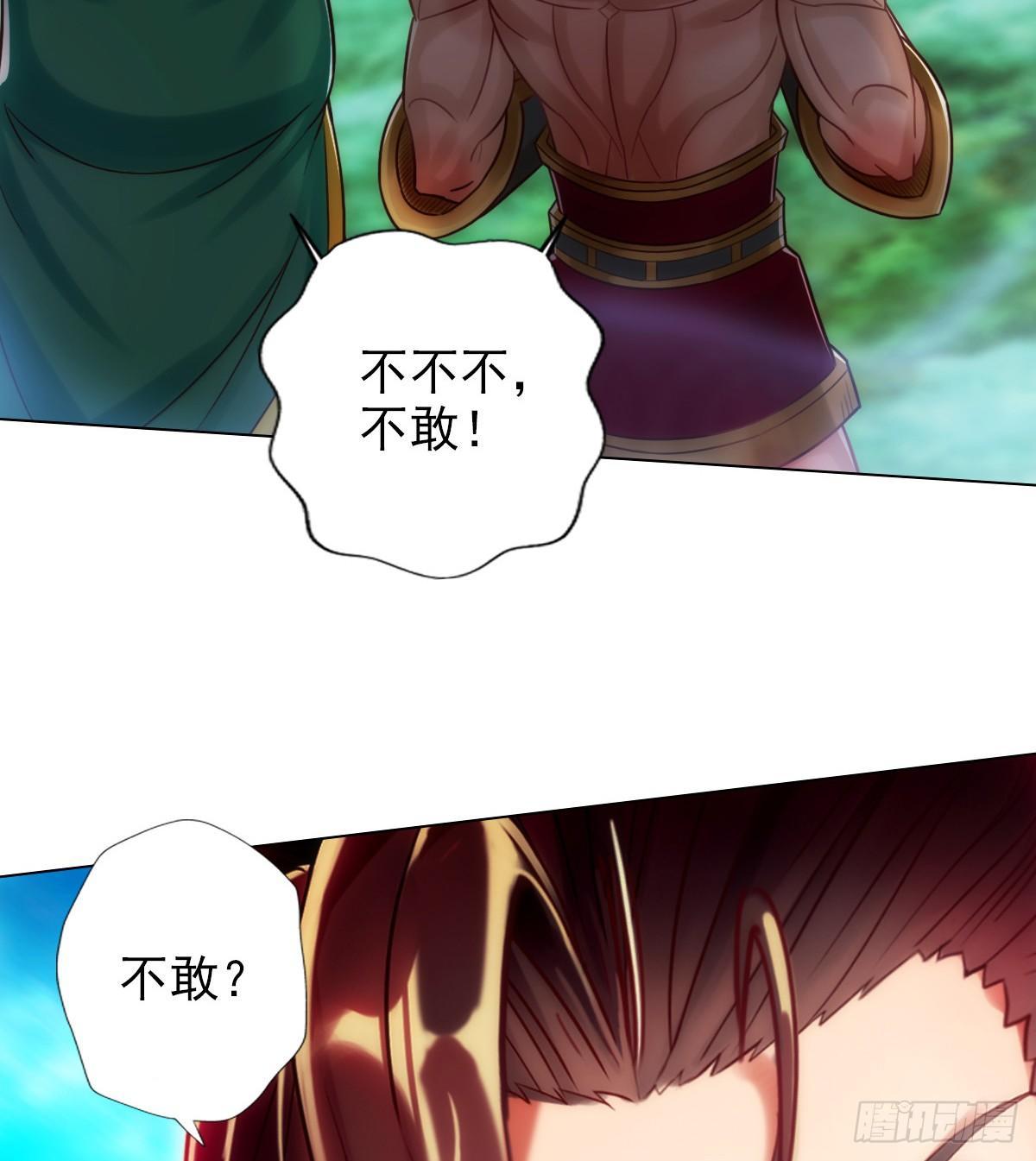 第104话 院长夫人(1/2)-第104话