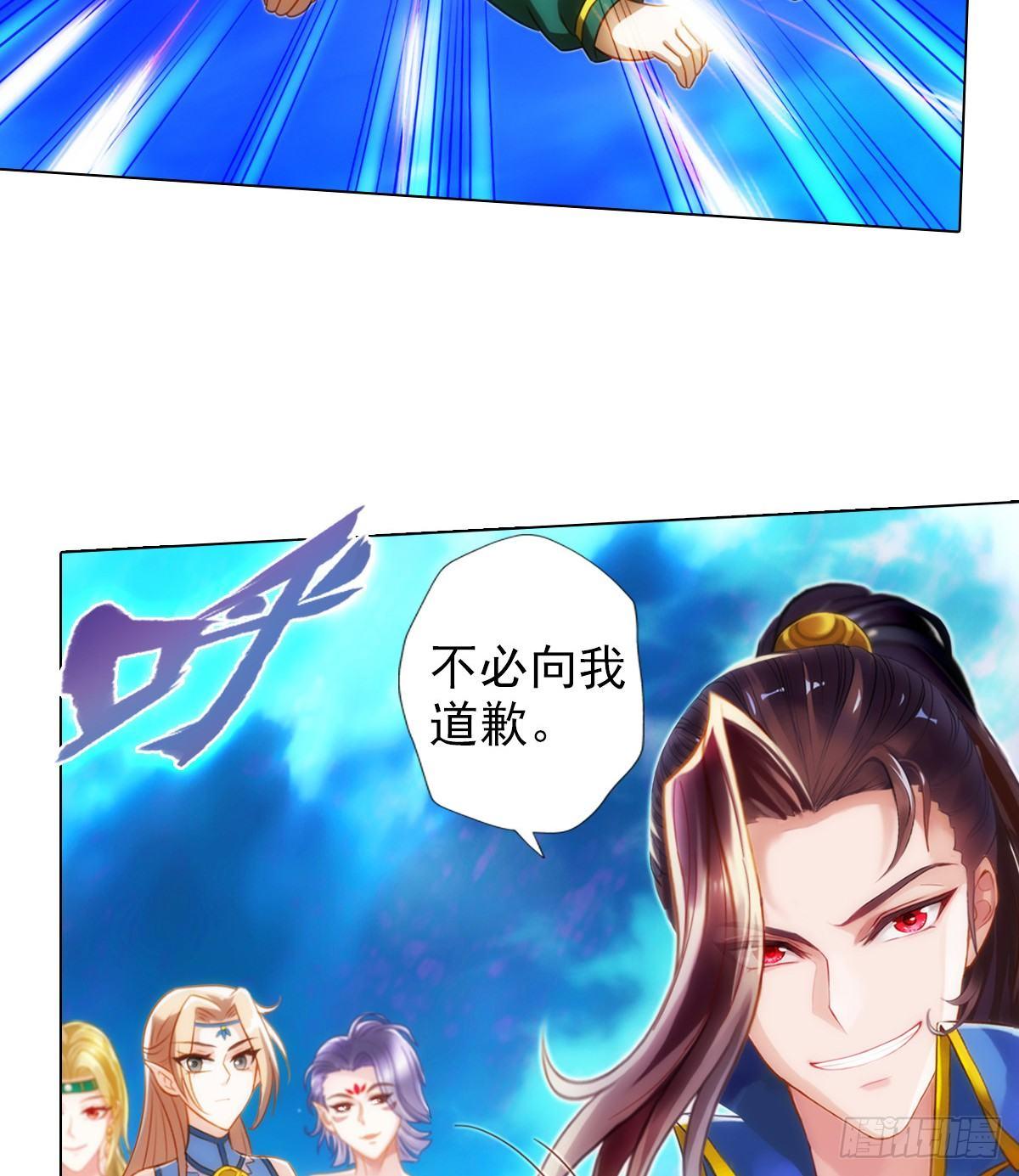 第104话 院长夫人(1/2)-第104话