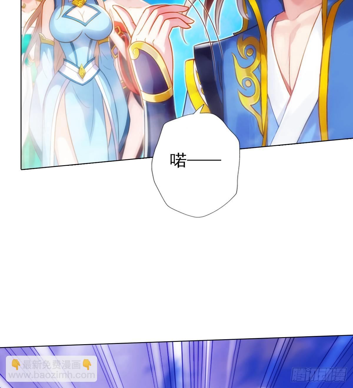 第104话 院长夫人(1/2)-第104话