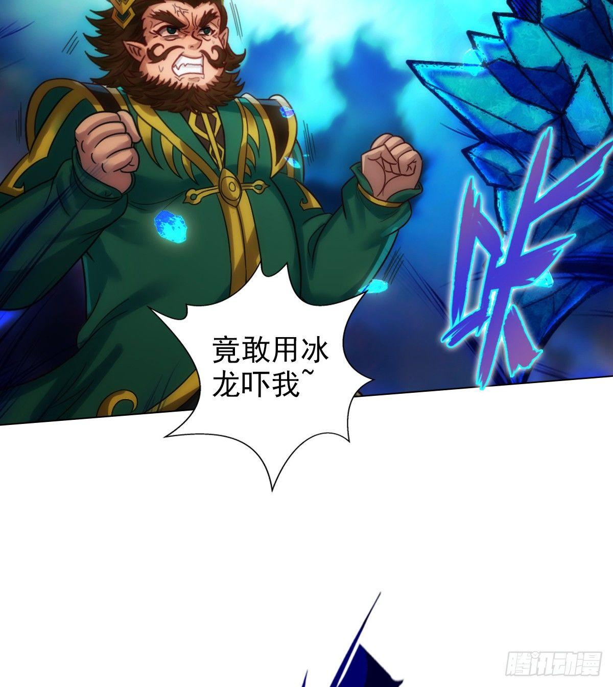 第104话 院长夫人(1/2)-第104话