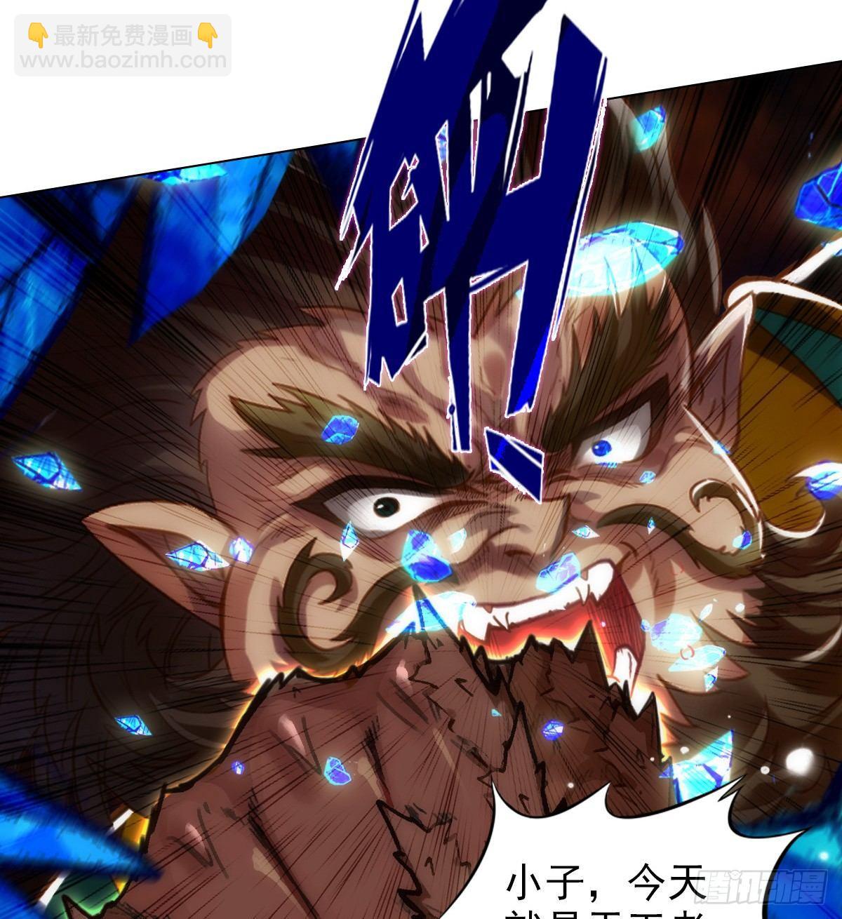 第104话 院长夫人(1/2)-第104话