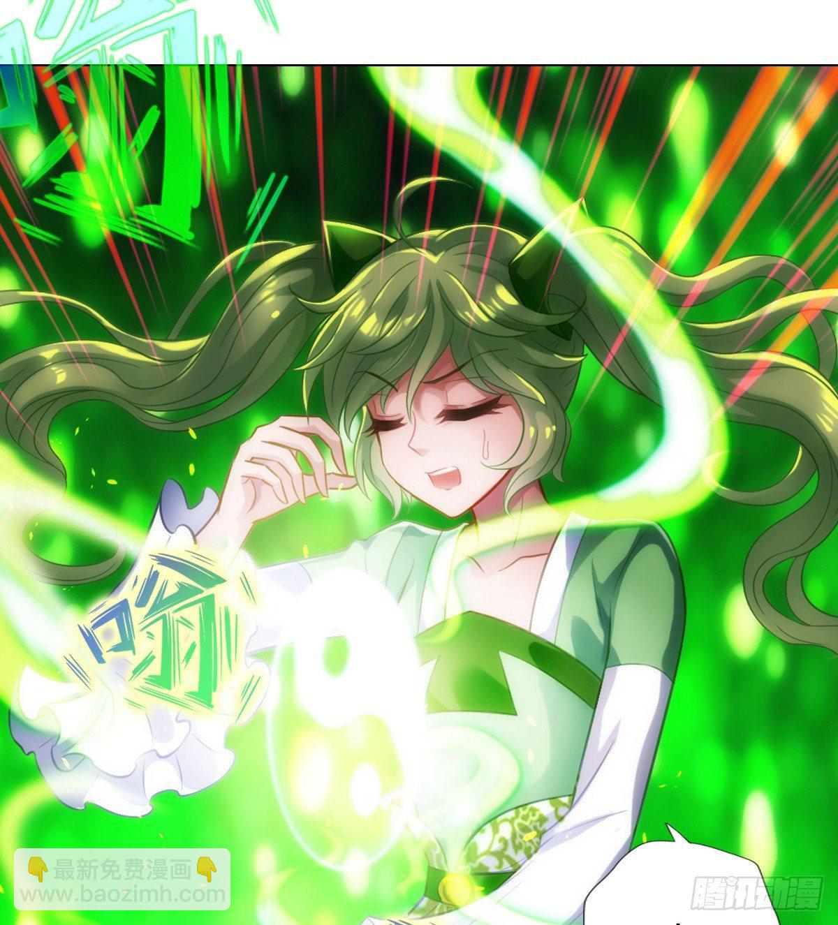 第106话 万灵草(1/2)-第106话