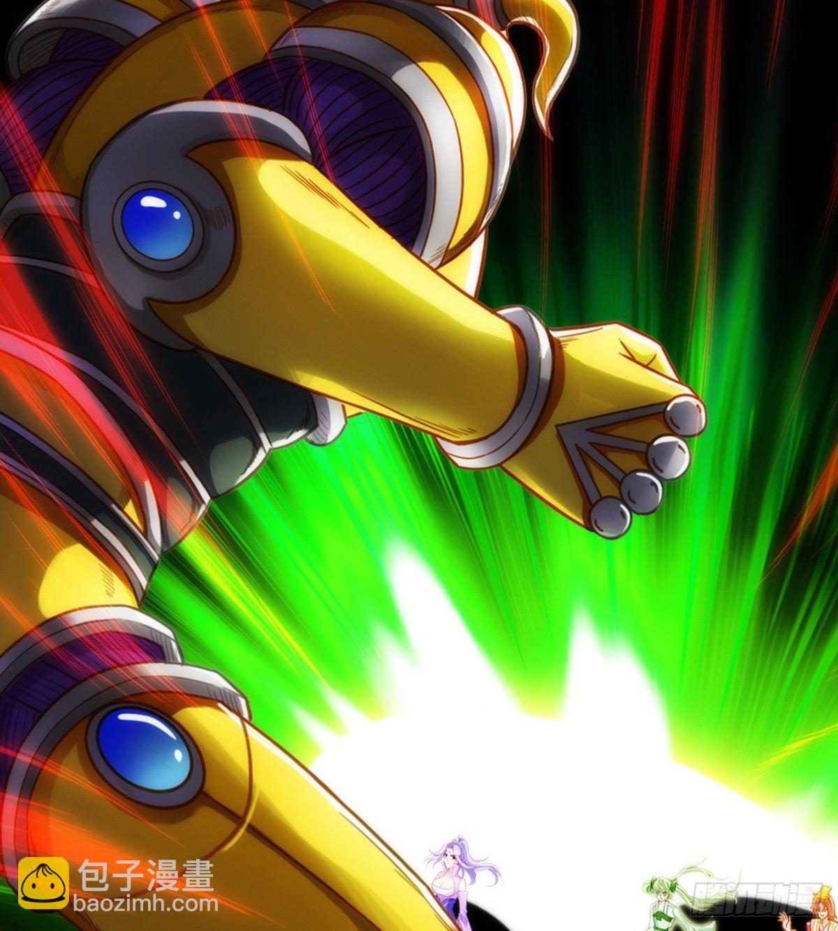 第106话 万灵草(1/2)-第106话