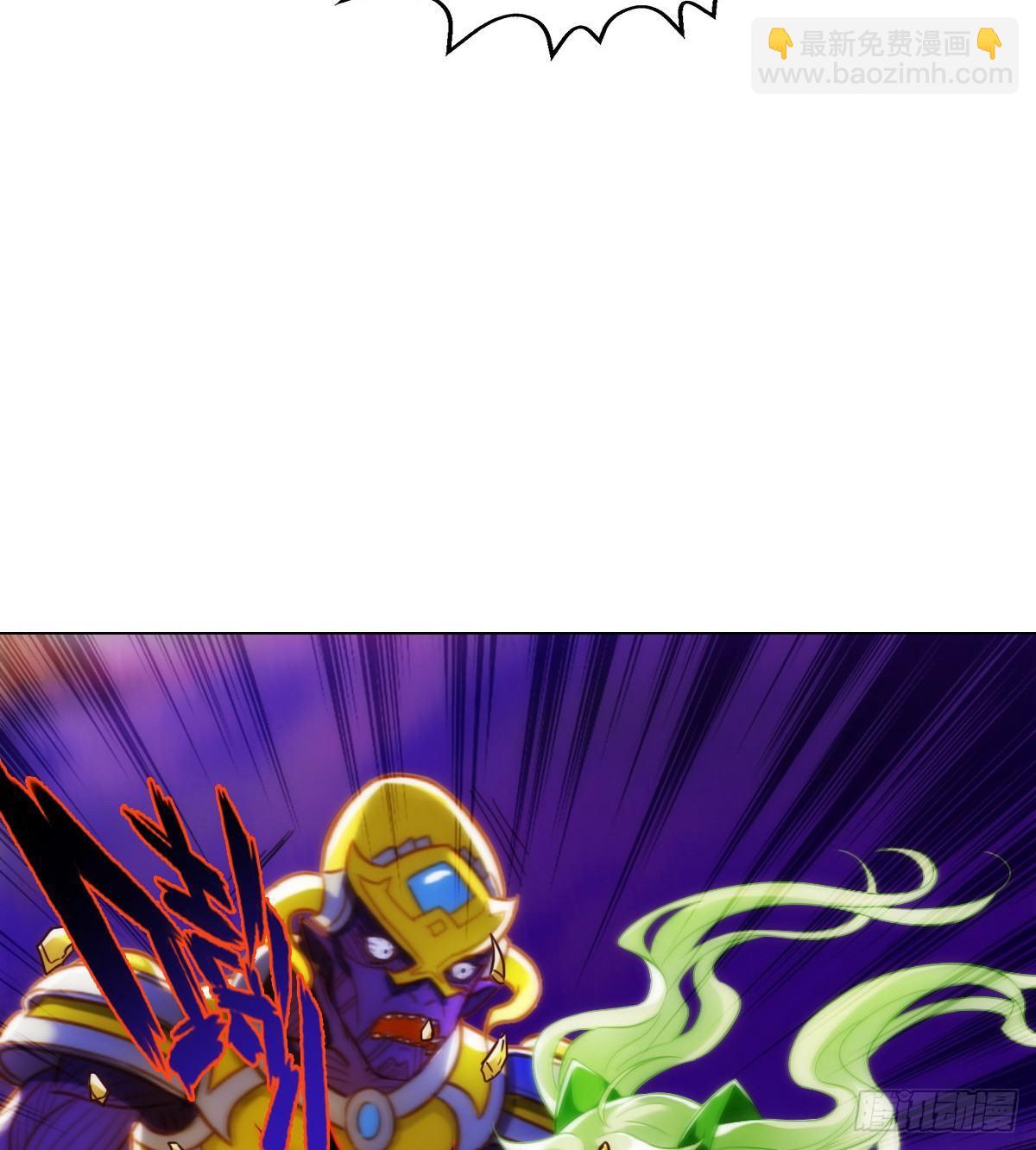 第106话 万灵草(1/2)-第106话