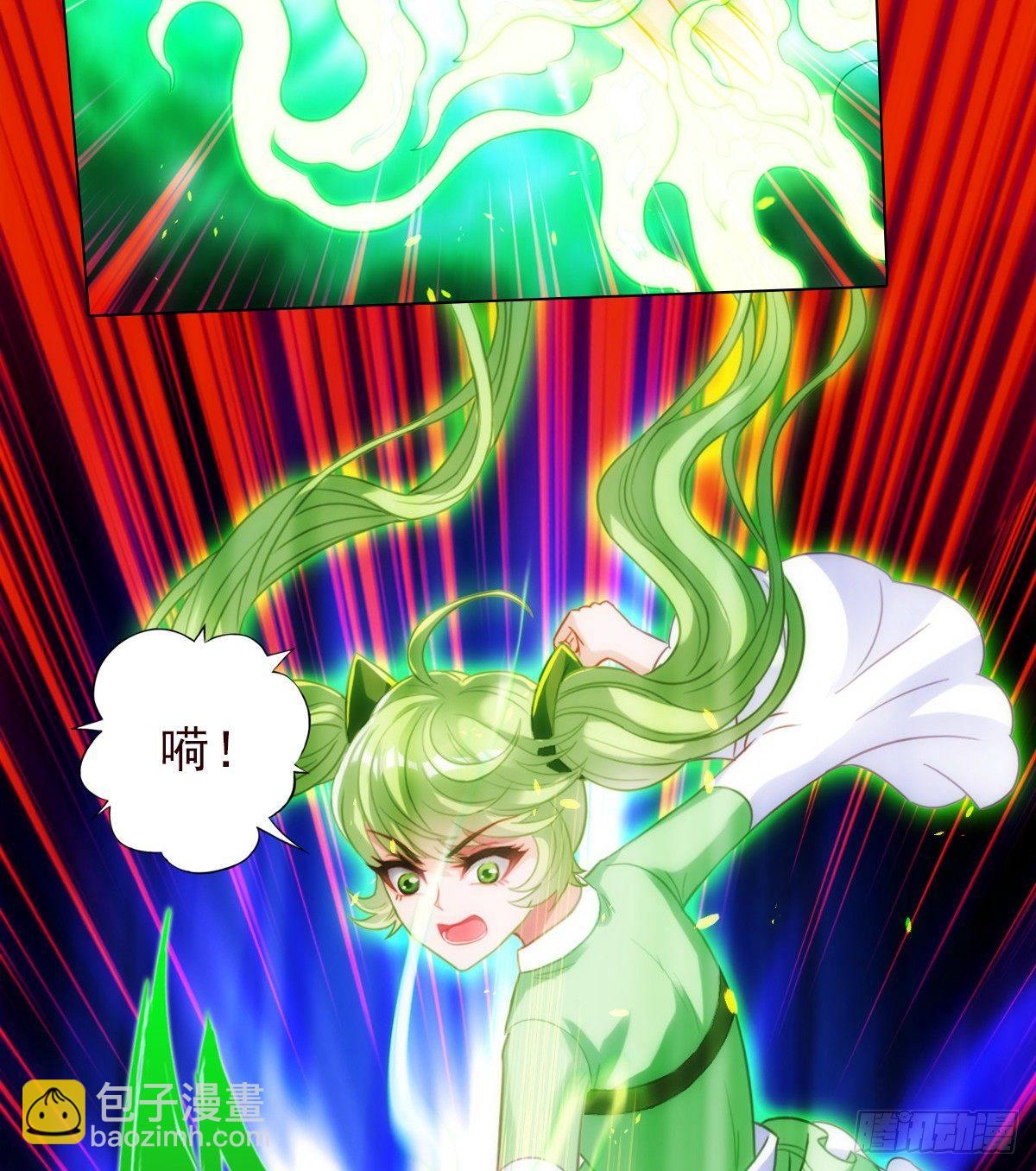 第106话 万灵草(1/2)-第106话