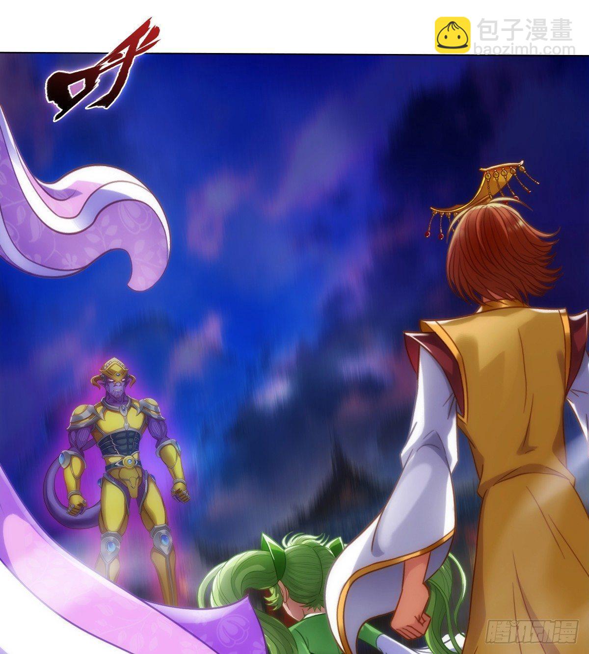 第106话 万灵草(1/2)-第106话