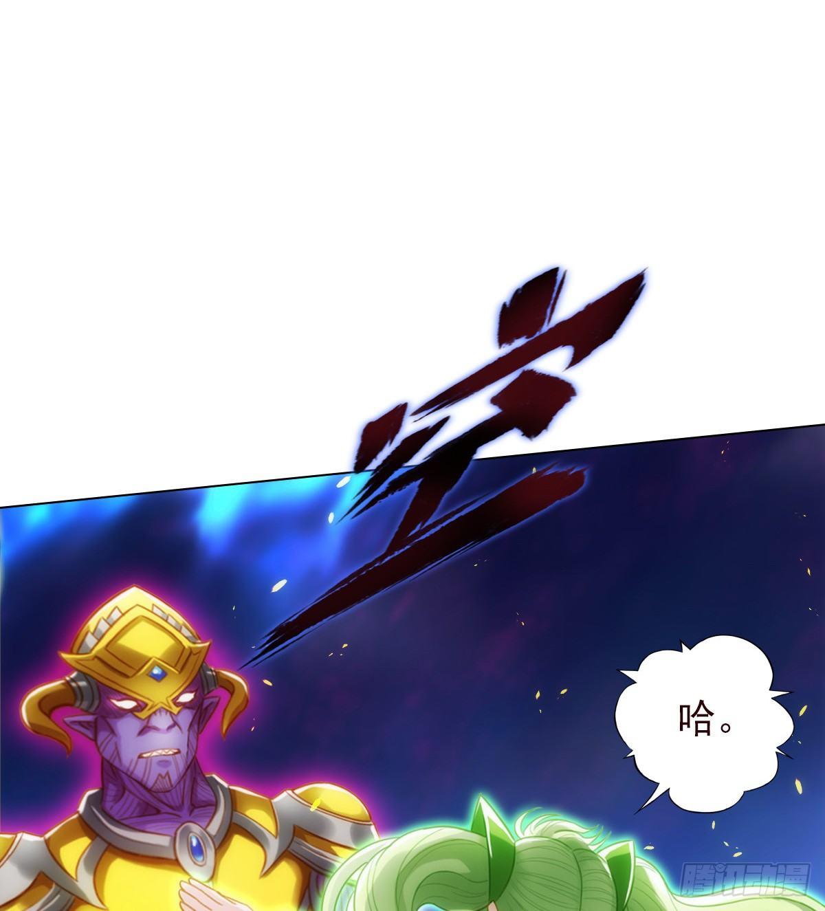 第106话 万灵草(1/2)-第106话