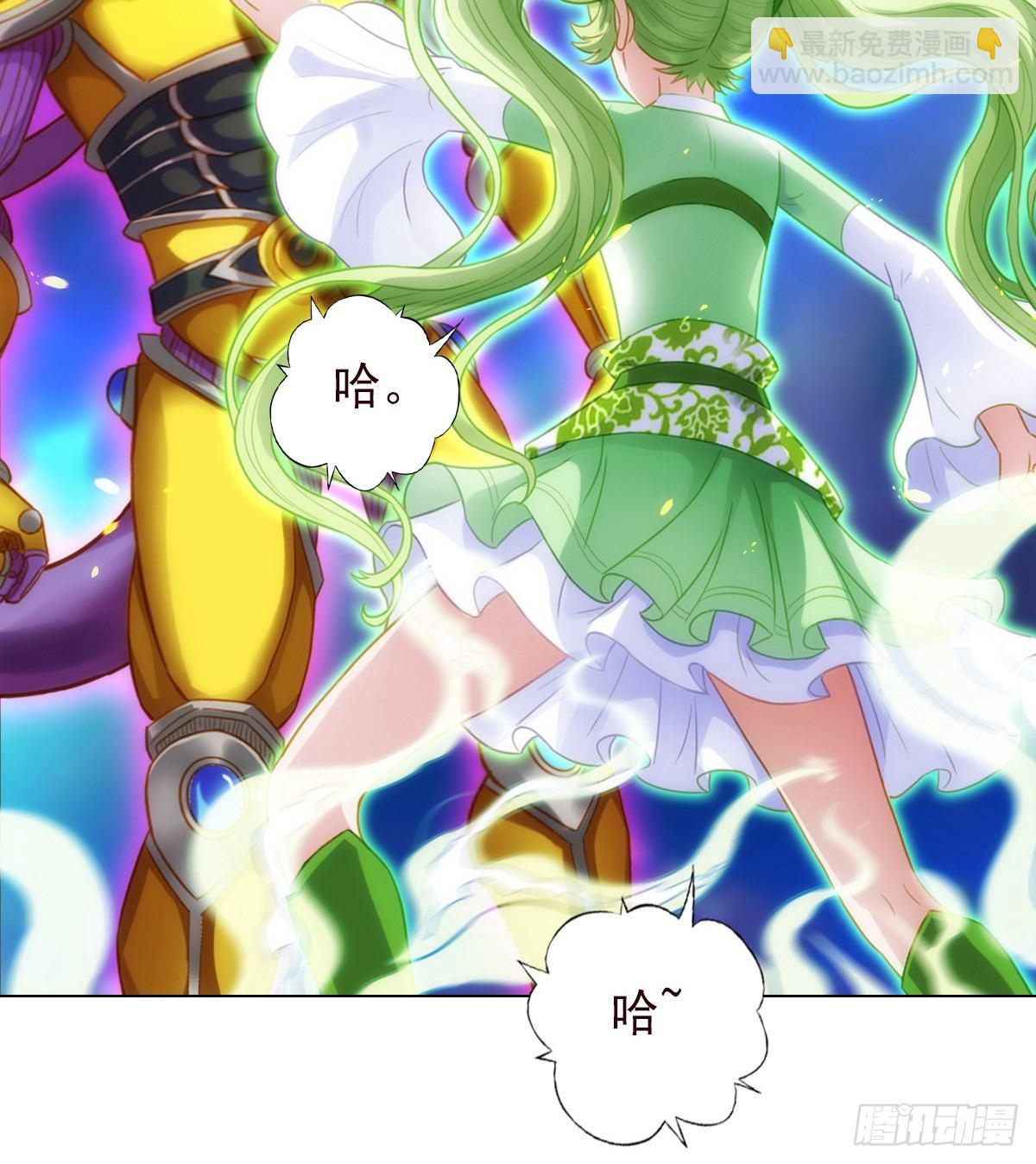 第106话 万灵草(1/2)-第106话