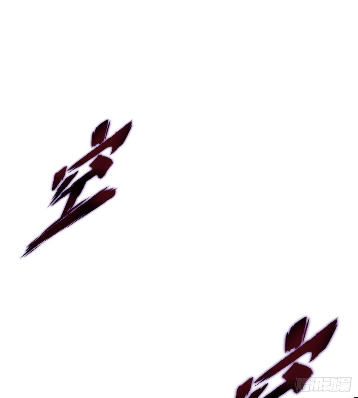 第106话 万灵草(1/2)-第106话