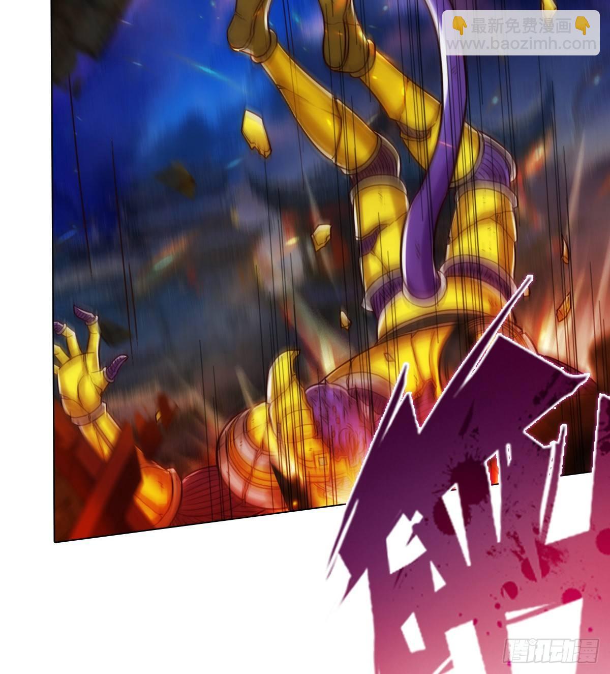 第106话 万灵草(1/2)-第106话