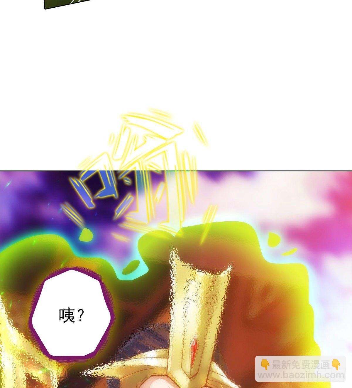 第108话 岛国太子(1/2)-第108话