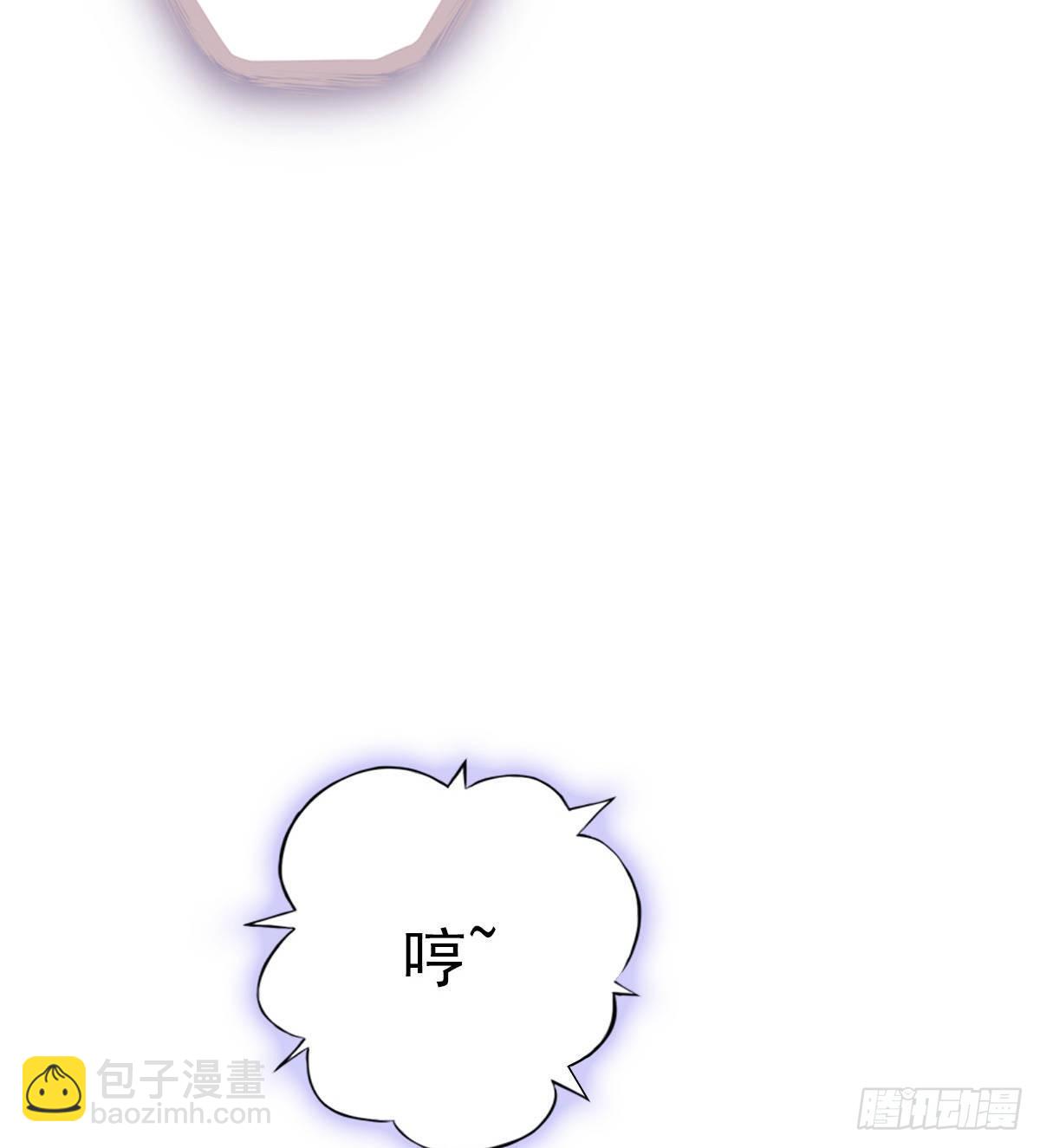 第108话 岛国太子(1/2)-第108话