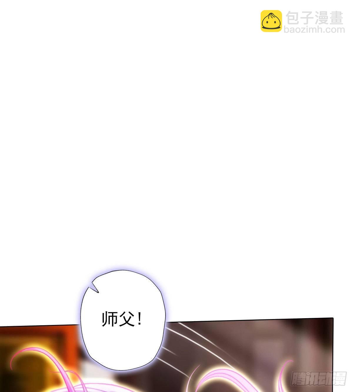 第108话 岛国太子(1/2)-第108话