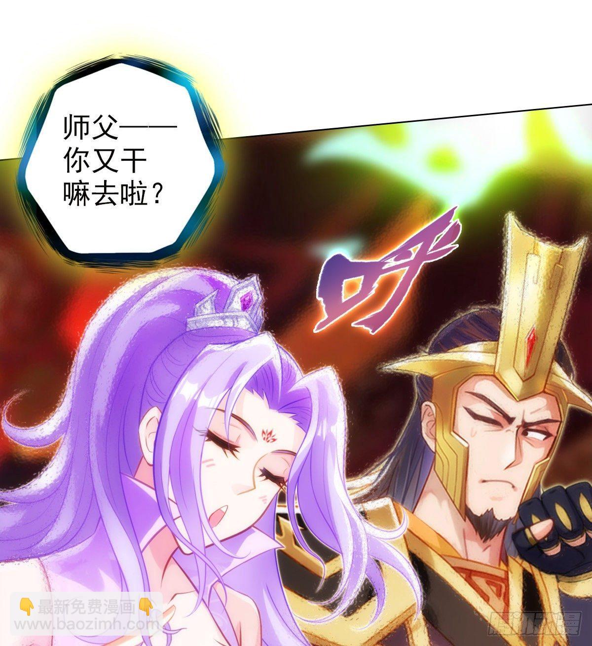 第108话 岛国太子(1/2)-第108话