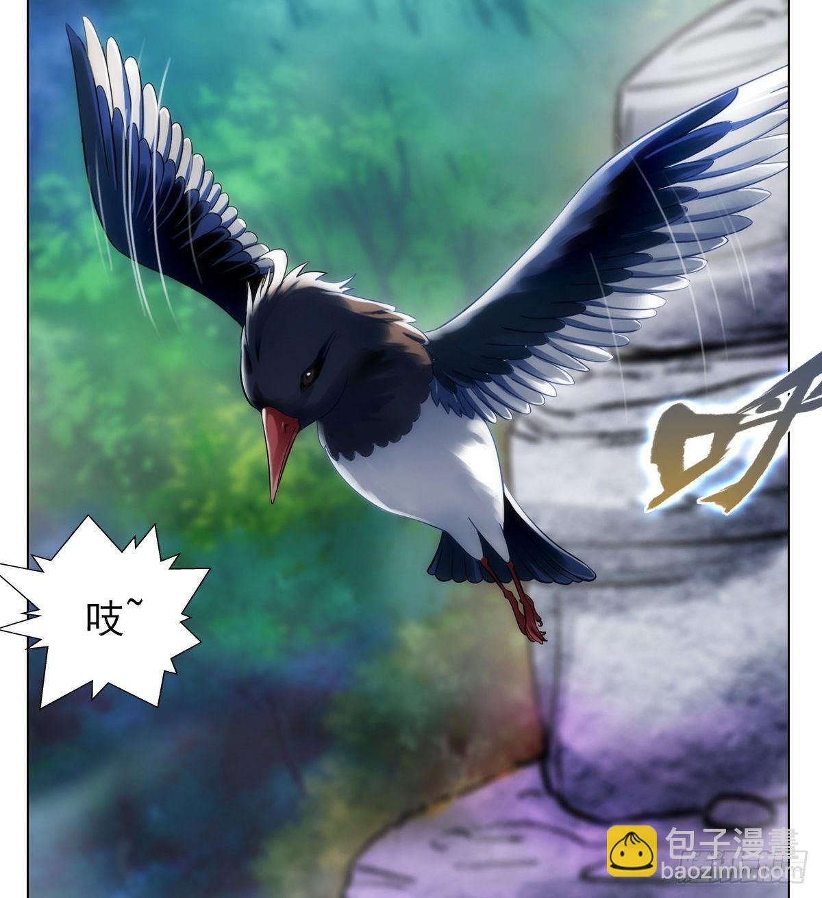 第108话 岛国太子(1/2)-第108话