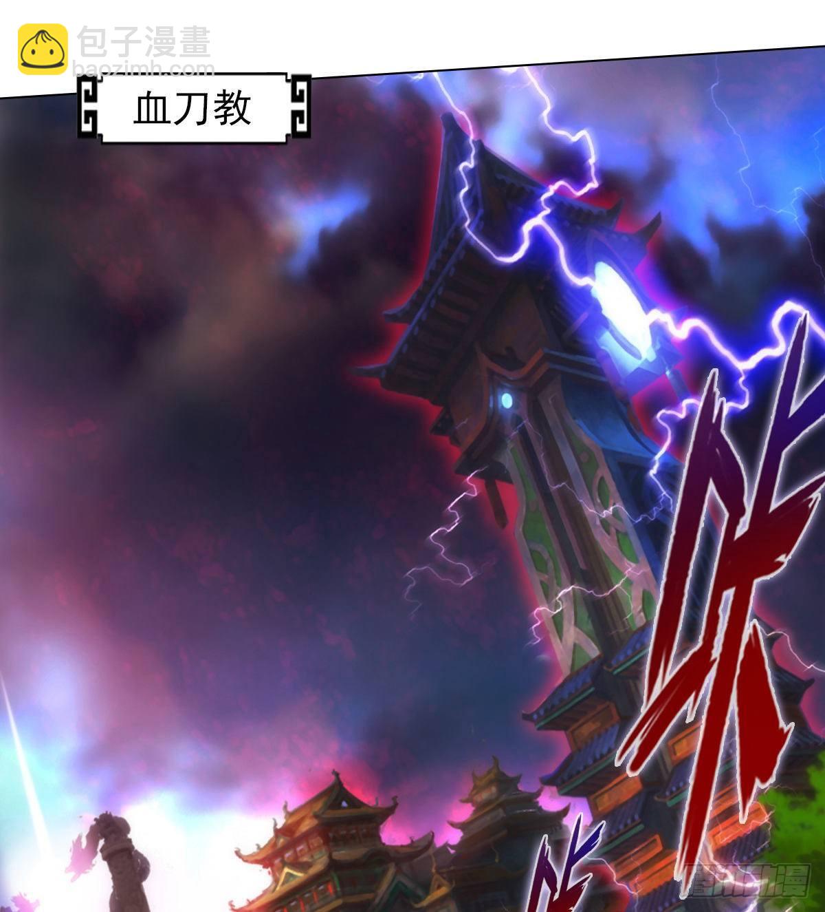 第108话 岛国太子(1/2)-第108话