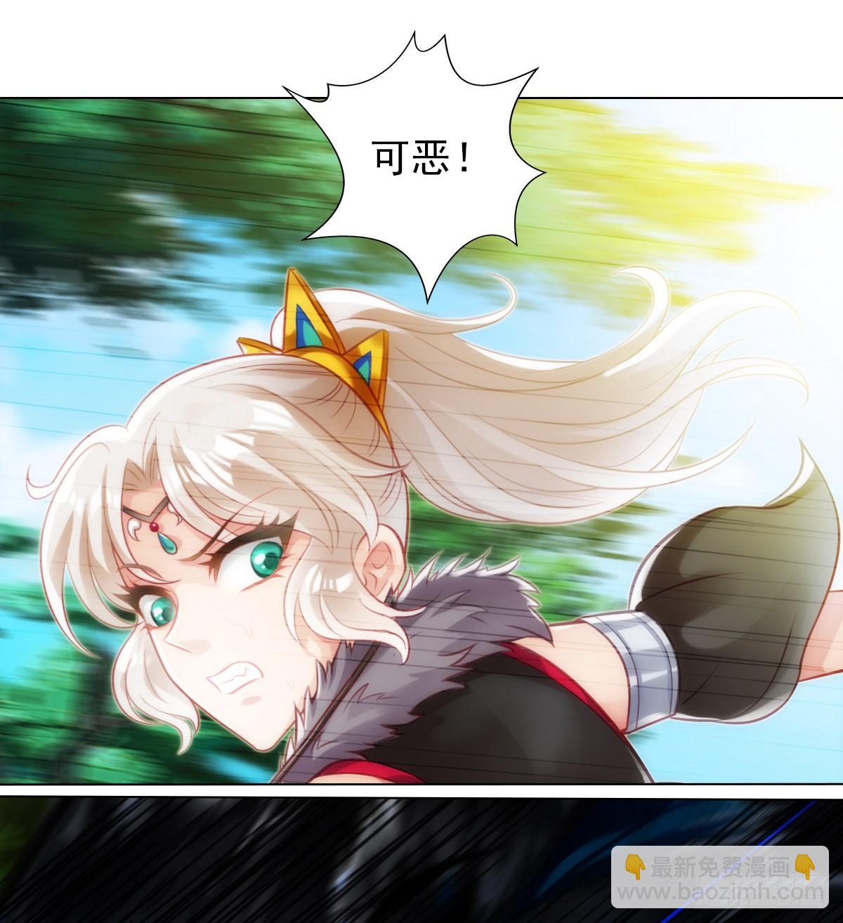 第110话 狼女(1/2)-第110话