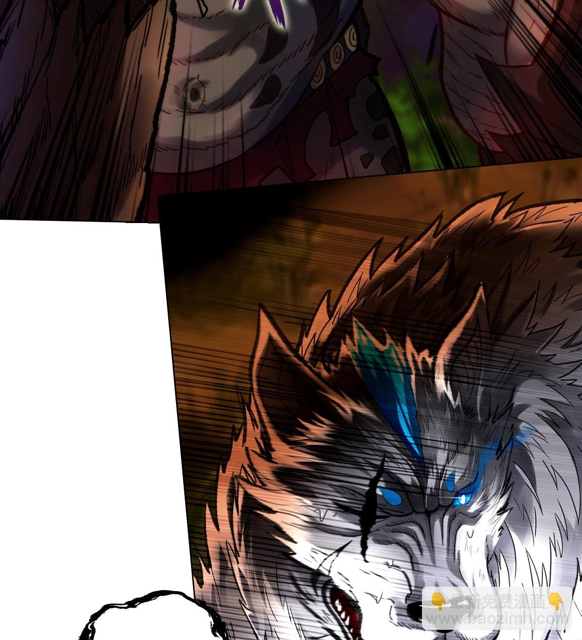 第110话 狼女(1/2)-第110话