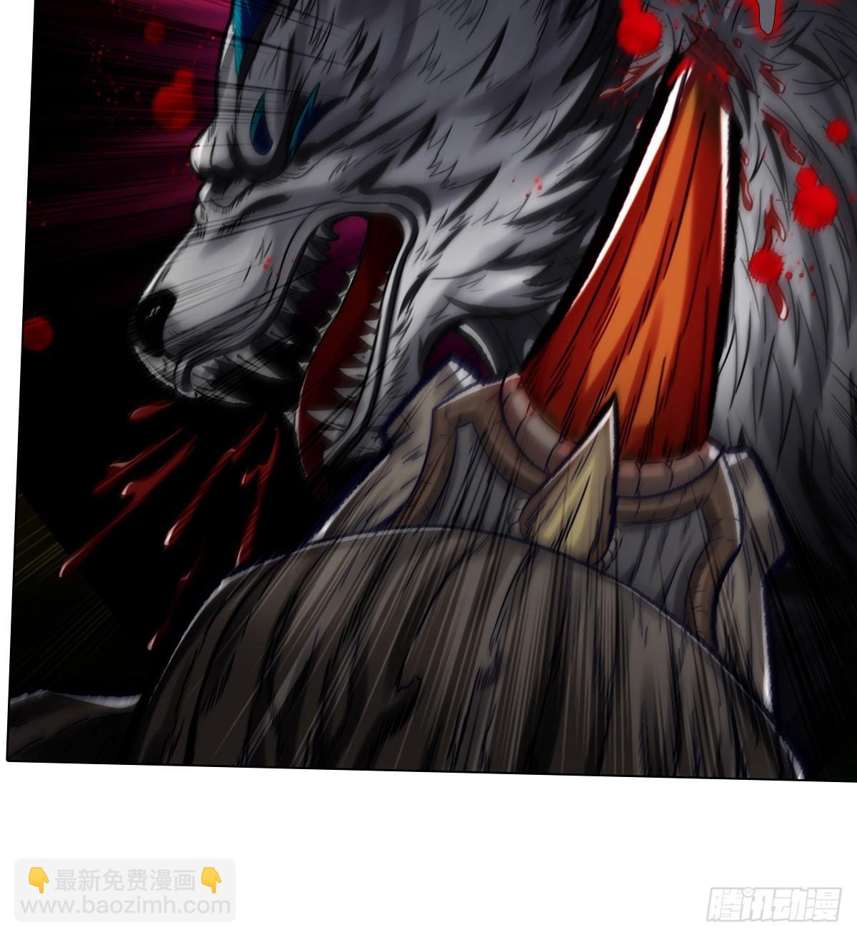 第110话 狼女(1/2)-第110话