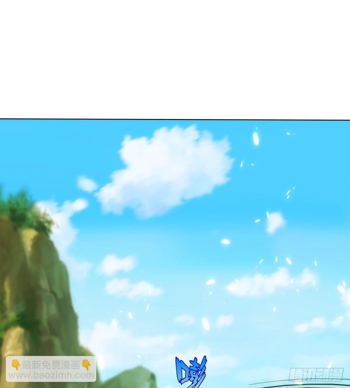 第110话 狼女(1/2)-第110话