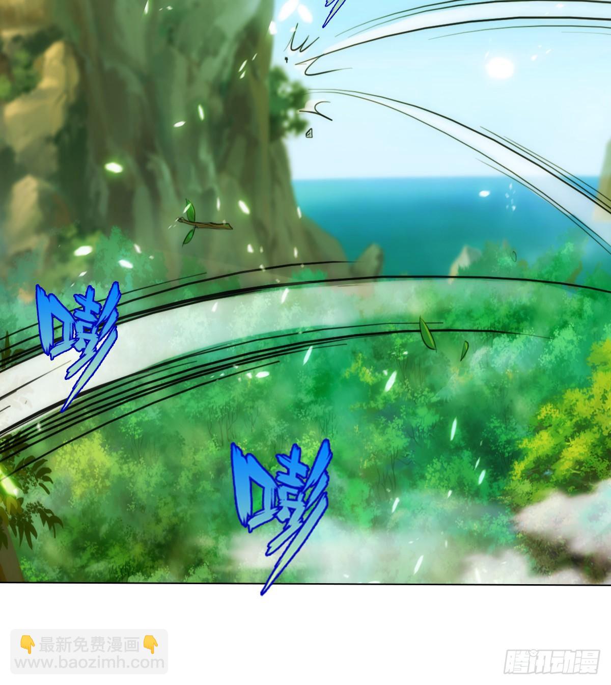 第110话 狼女(1/2)-第110话